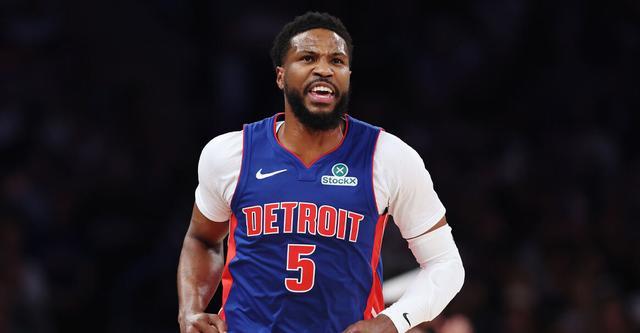 开云-萧华：联盟对马利克-比斯利的调查正在进行中