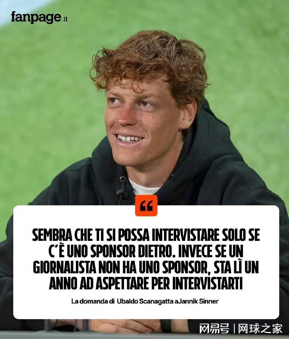 意媒不满辛纳选择性受访，名宿建议高芙应放弃亚洲赛季充分休息