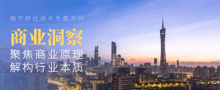 开云-“湘超”永州队夺冠后，为何是江苏洋河第一个“亮”了？|名酒穿越大变局⑨