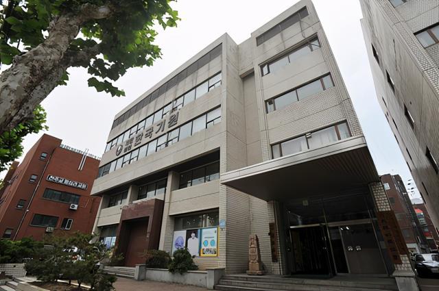 开云-韩国棋院急拐弯直指农心杯，双方大局为重从长计议